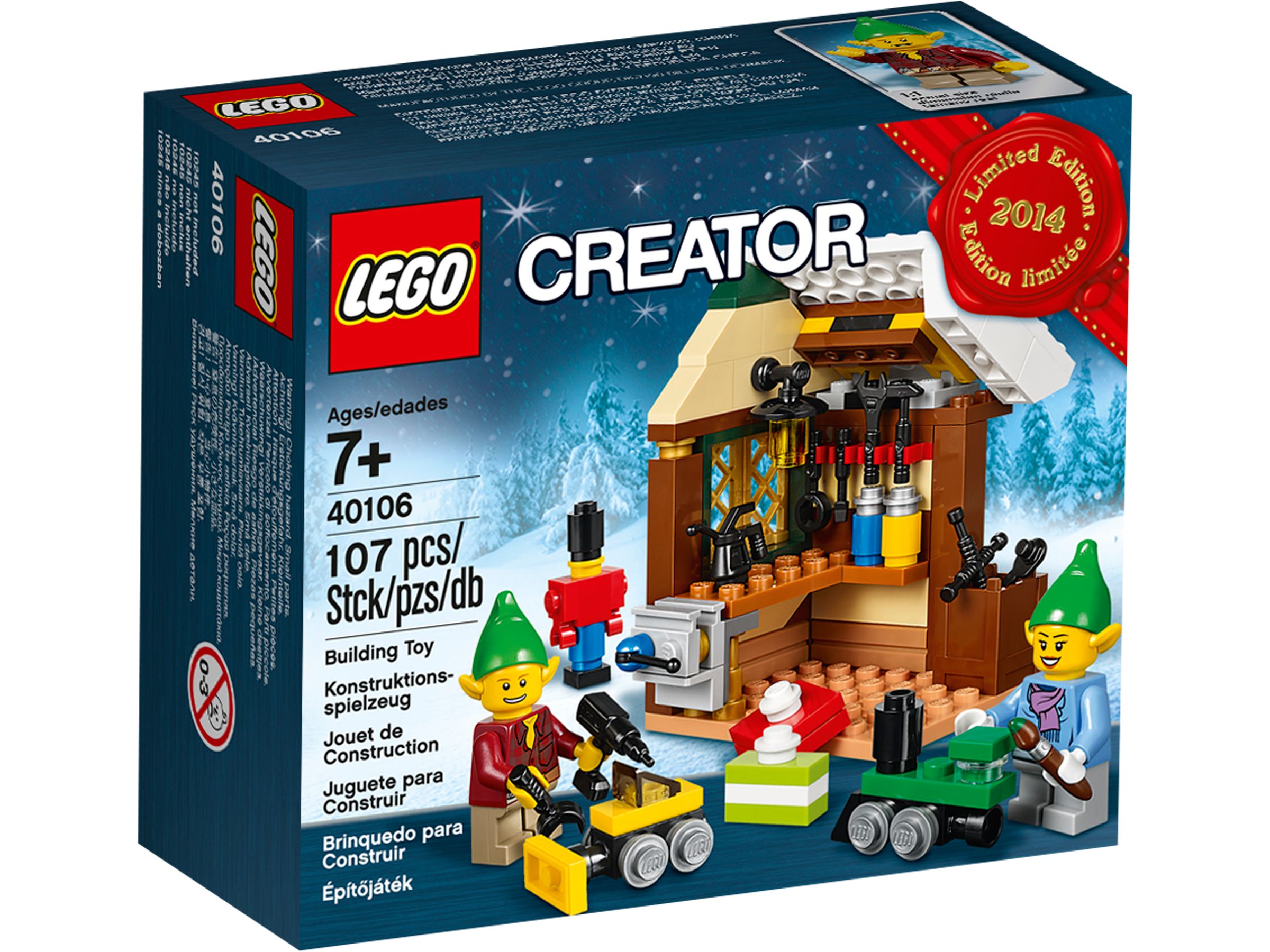 lego sets at the lego store