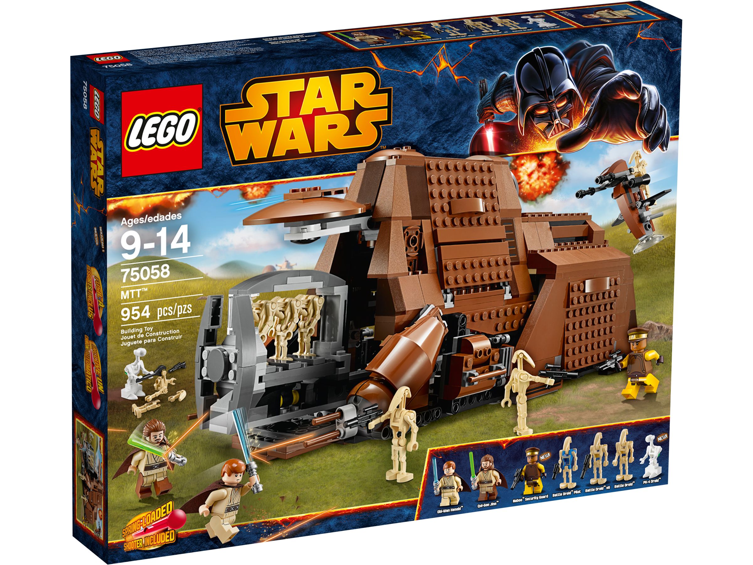 Review: 75058 MTT