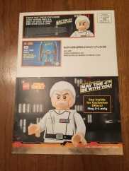 Maythe4th1