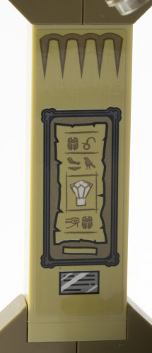 75900 - Hiroglyphs