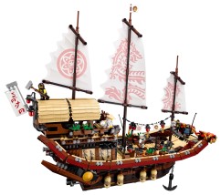 70618 Destiny's Bounty - 12