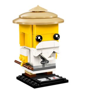 2017-09-22 11_35_14-Master Wu – 41488 _ BrickHeadz _ LEGO Shop – Internet Explorer