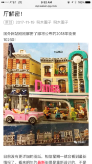 10260 Diner