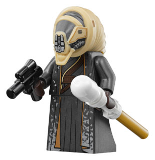 75210_Minifigure_01