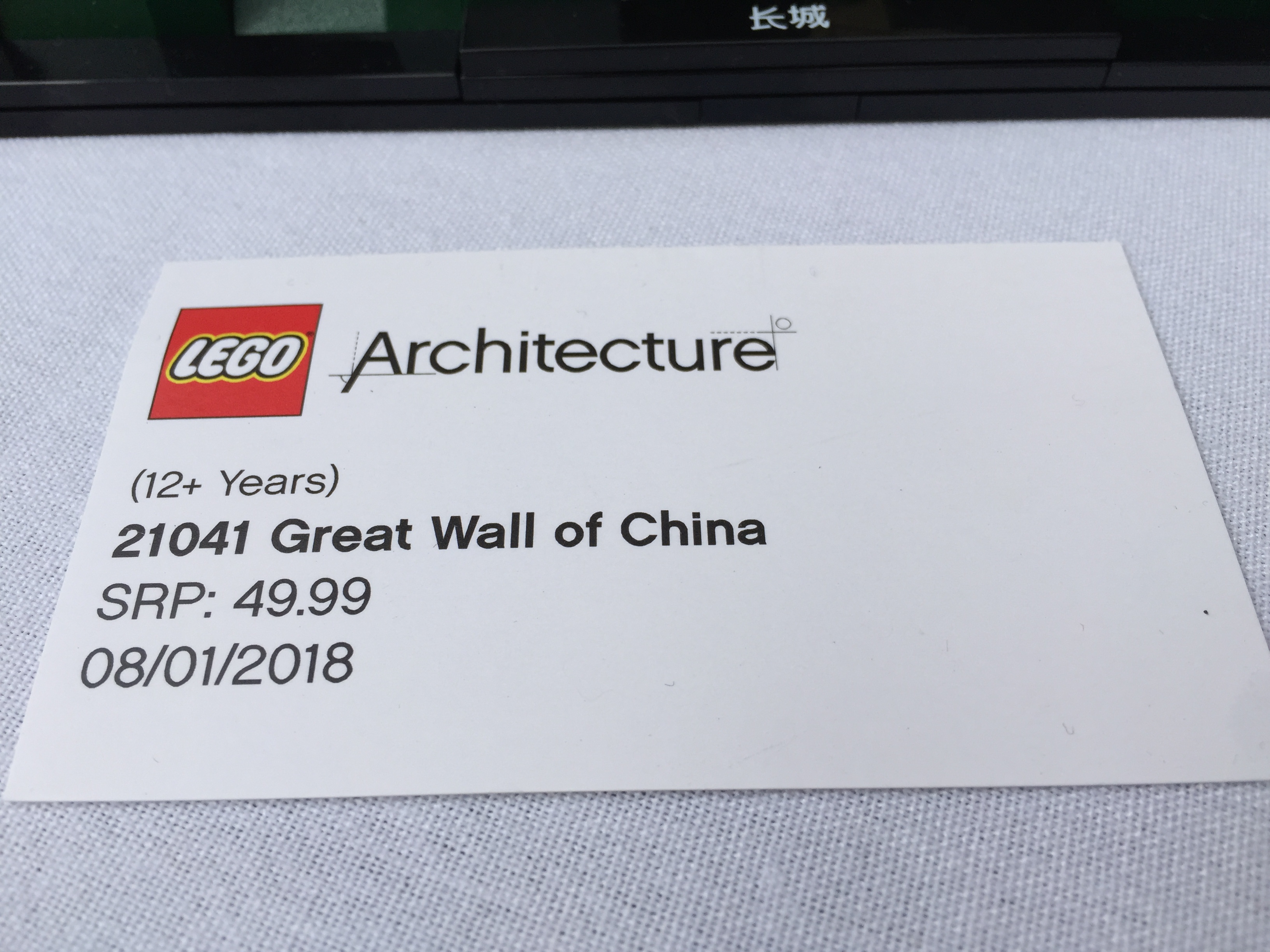Preview of LEGO Architecture Fall Assortment