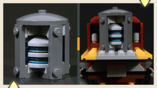 reactor thing