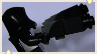 reaper gun