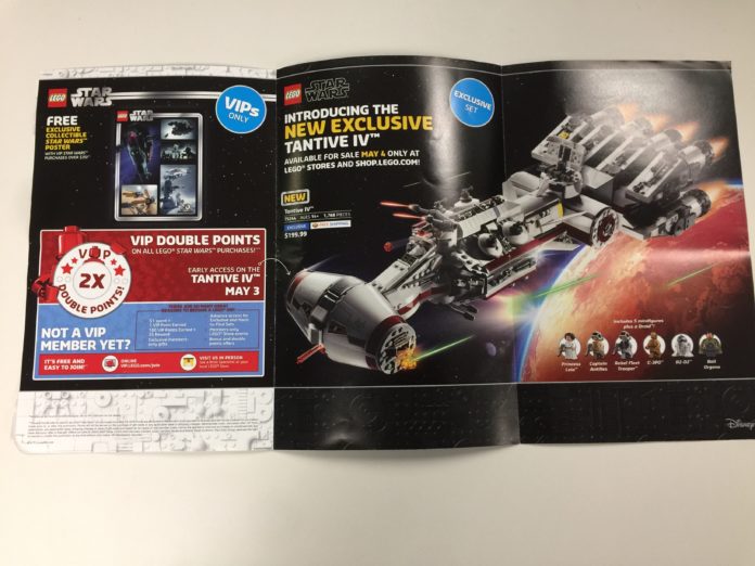 all lego may the 4th promo