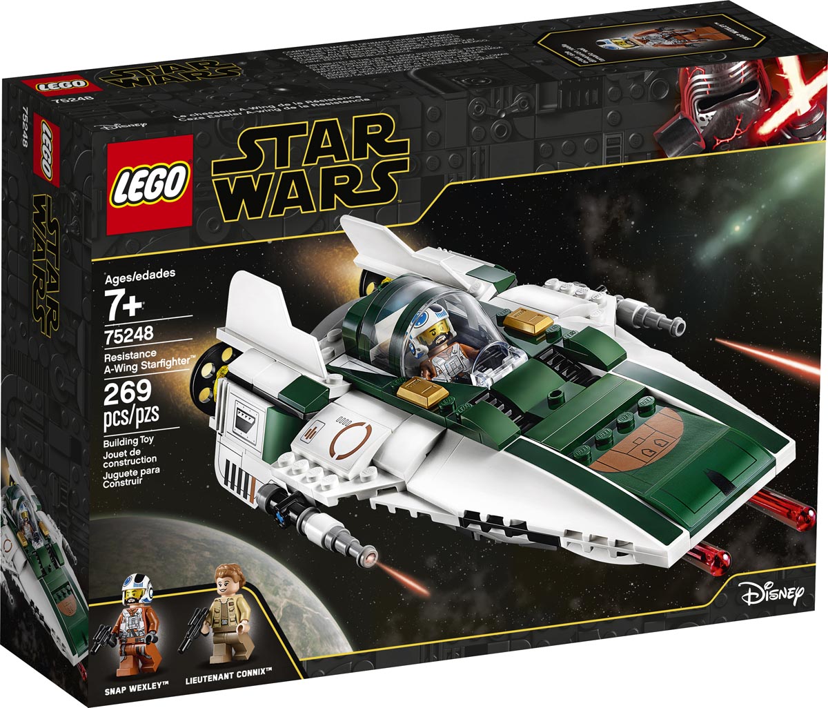 lego 76126 amazon