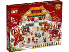 LEGO Released Two New Sets For Chinese New Year - FBTB
