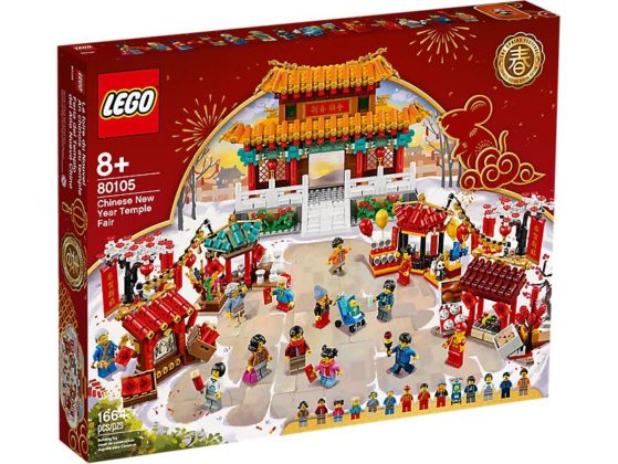 LEGO Released Two New Sets For Chinese New Year - FBTB